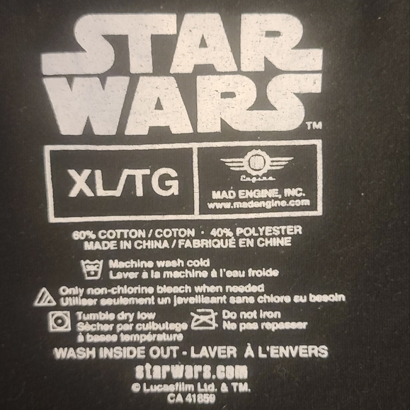 SzXL Stormtroopers Tee - Picture 4 of 5